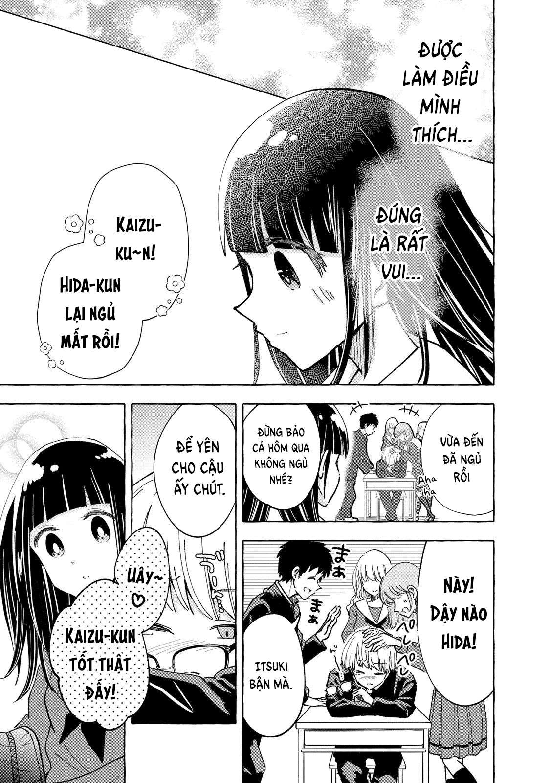 Kazane-sensei wa Hida-kun ga Wakaranai 第8页
