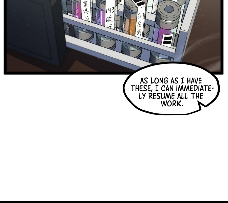 Atavistic Super Evolution Ch. 4 第16页