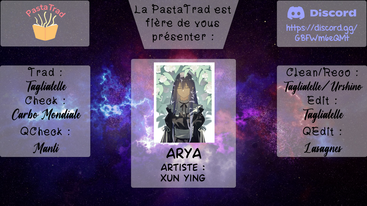 Arya Partie 2 - FIN 第1页