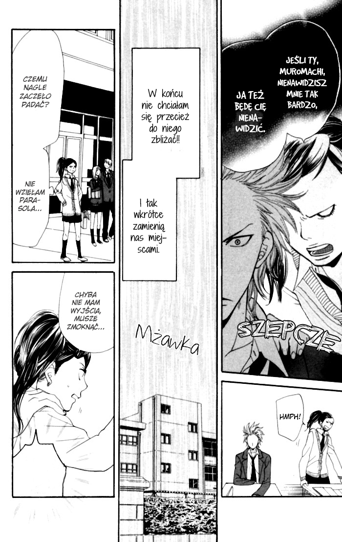 Order wa Boku de Yoroshii desu ka? Vol. 1 Ch. 2 第15页