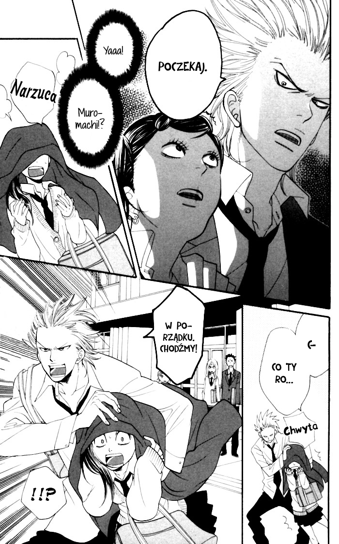 Order wa Boku de Yoroshii desu ka? Vol. 1 Ch. 2 第16页