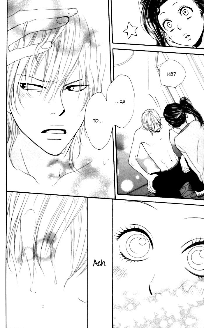 Order wa Boku de Yoroshii desu ka? Vol. 1 Ch. 2 第19页