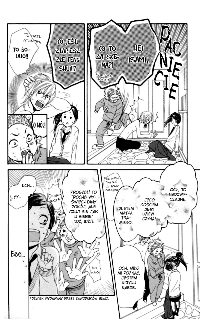 Order wa Boku de Yoroshii desu ka? Vol. 1 Ch. 2 第21页