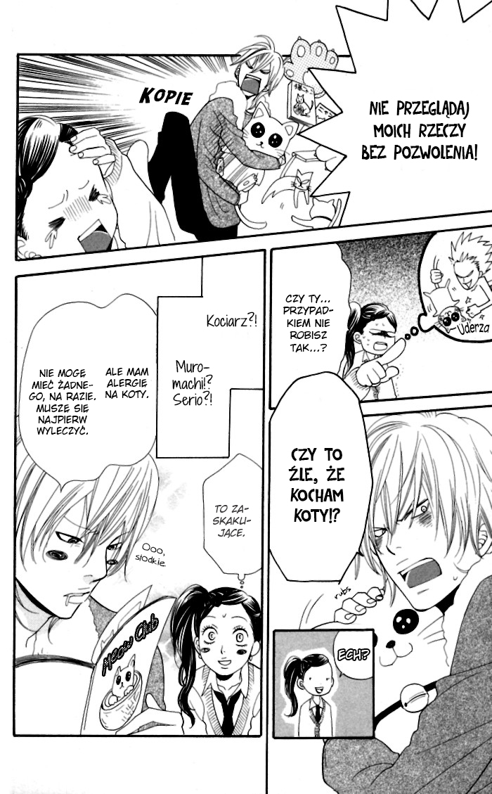 Order wa Boku de Yoroshii desu ka? Vol. 1 Ch. 2 第23页
