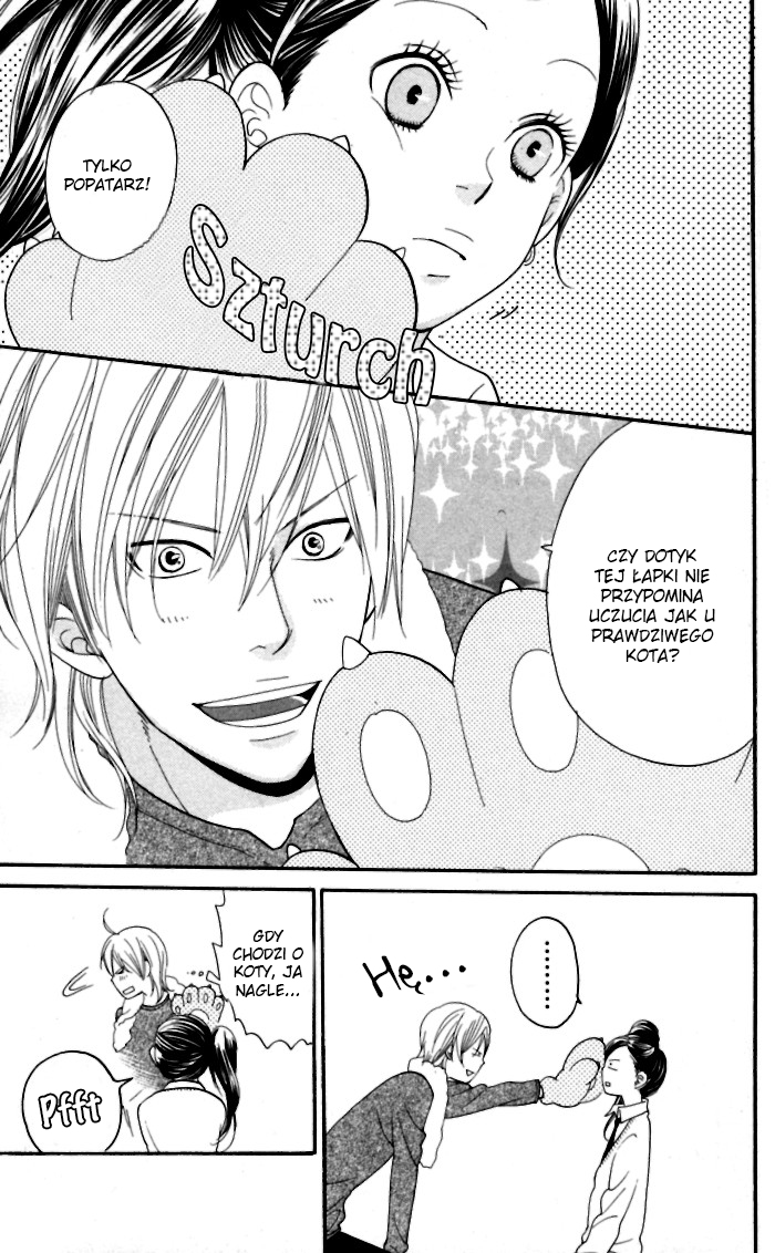 Order wa Boku de Yoroshii desu ka? Vol. 1 Ch. 2 第24页