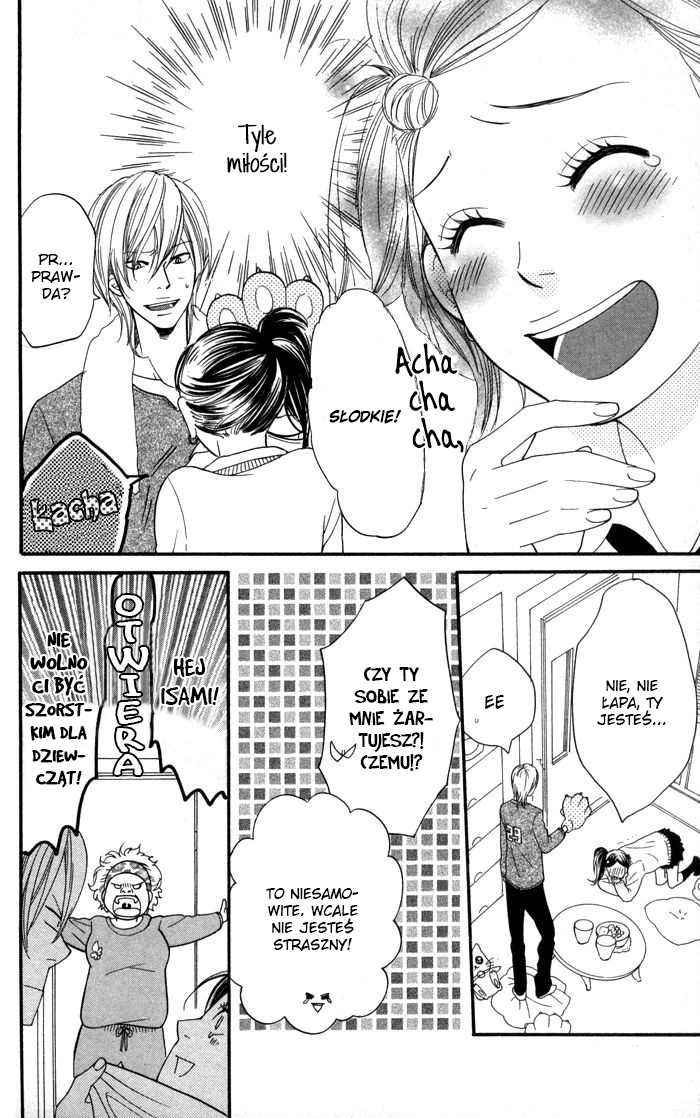 Order wa Boku de Yoroshii desu ka? Vol. 1 Ch. 2 第25页