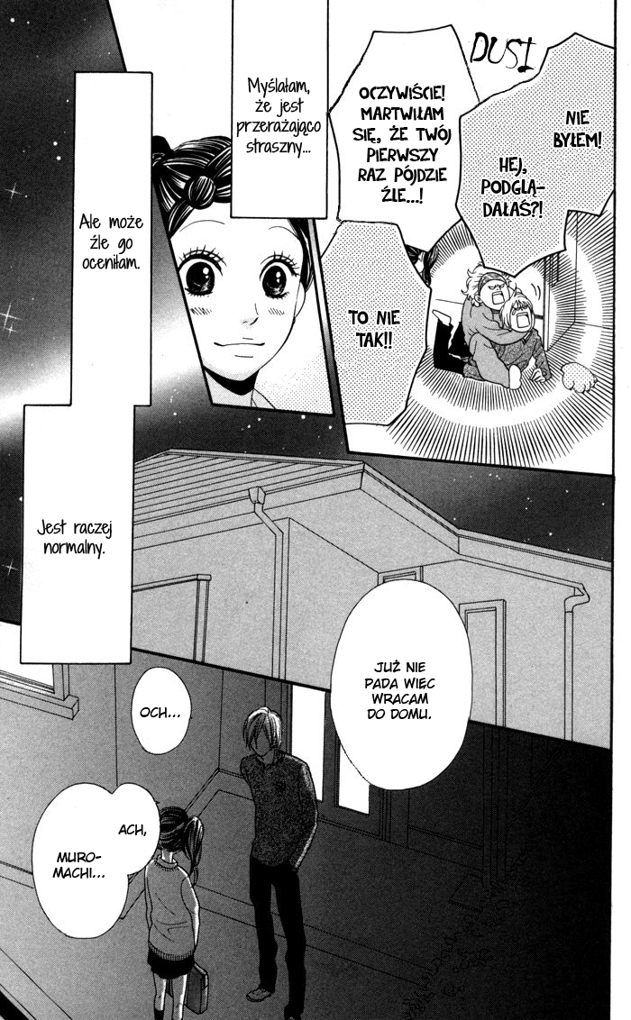 Order wa Boku de Yoroshii desu ka? Vol. 1 Ch. 2 第26页