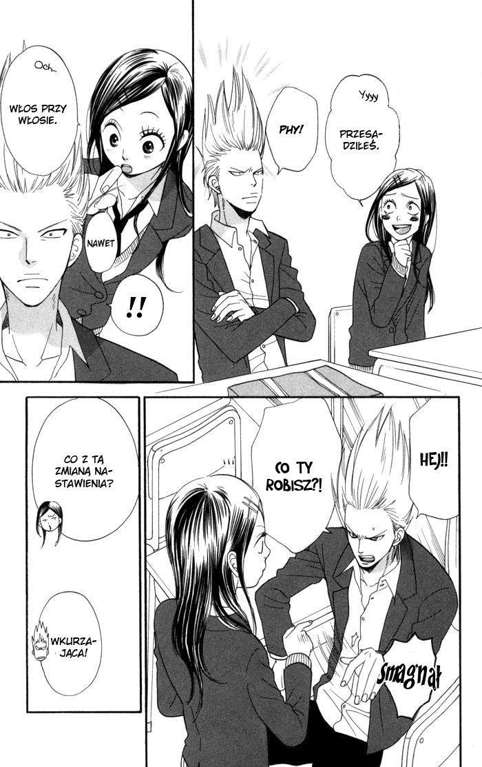Order wa Boku de Yoroshii desu ka? Vol. 1 Ch. 2 第30页
