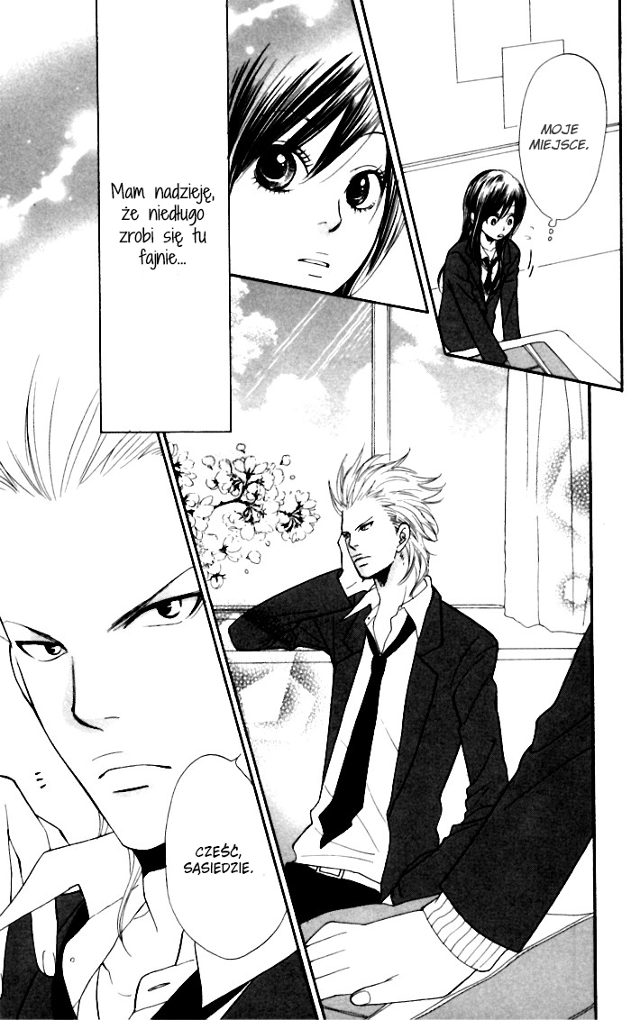 Order wa Boku de Yoroshii desu ka? Vol. 1 Ch. 2 第4页