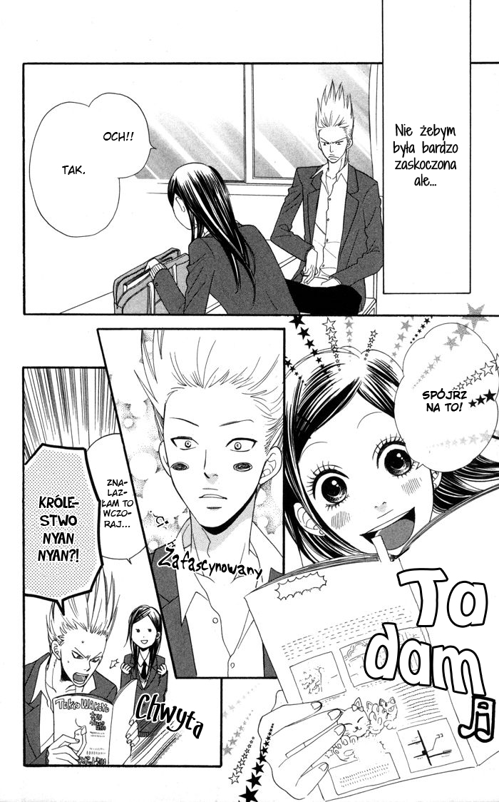 Order wa Boku de Yoroshii desu ka? Vol. 1 Ch. 2 第31页