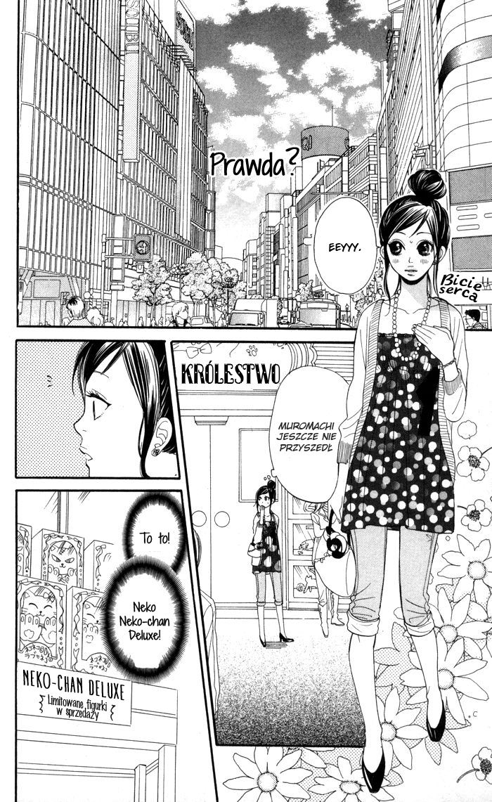 Order wa Boku de Yoroshii desu ka? Vol. 1 Ch. 2 第35页