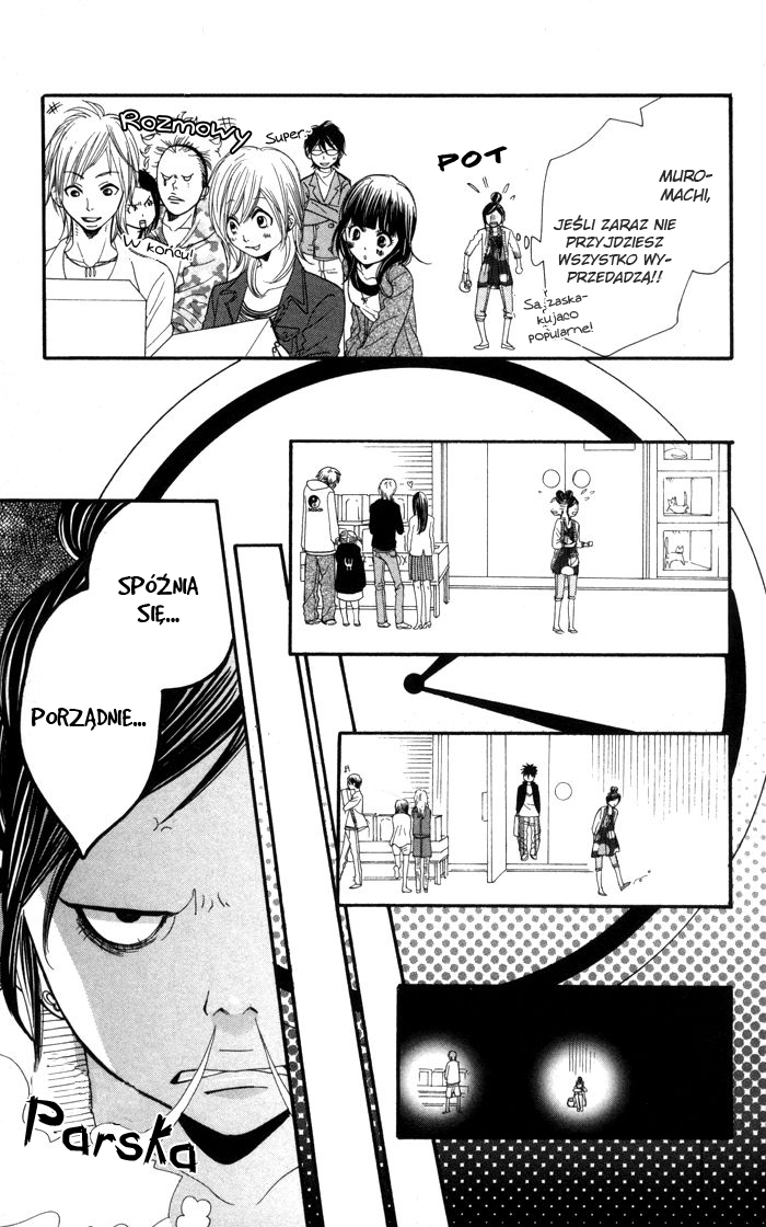 Order wa Boku de Yoroshii desu ka? Vol. 1 Ch. 2 第36页