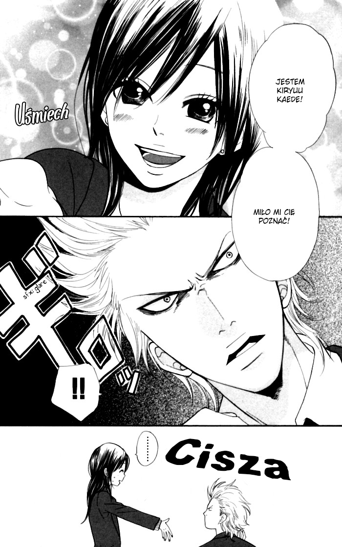 Order wa Boku de Yoroshii desu ka? Vol. 1 Ch. 2 第5页