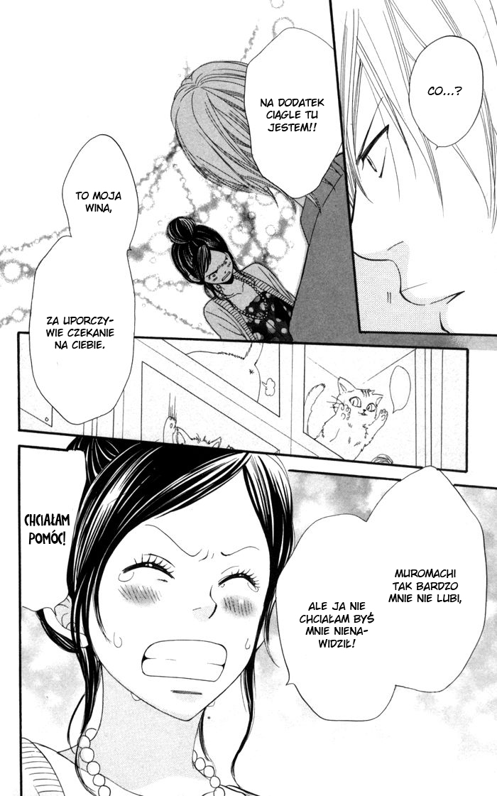Order wa Boku de Yoroshii desu ka? Vol. 1 Ch. 2 第41页
