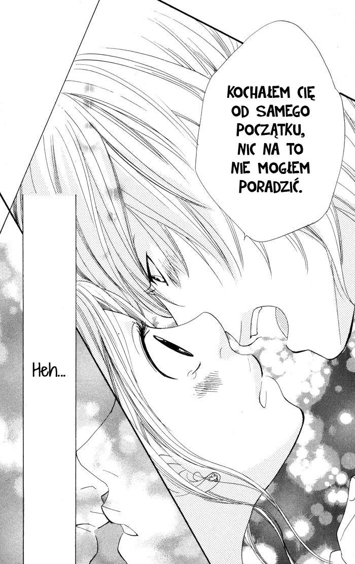 Order wa Boku de Yoroshii desu ka? Vol. 1 Ch. 2 第44页