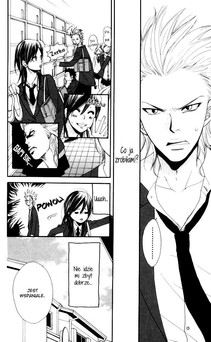 Order wa Boku de Yoroshii desu ka? Vol. 1 Ch. 2 第7页
