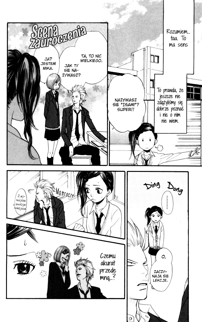 Order wa Boku de Yoroshii desu ka? Vol. 1 Ch. 2 第9页