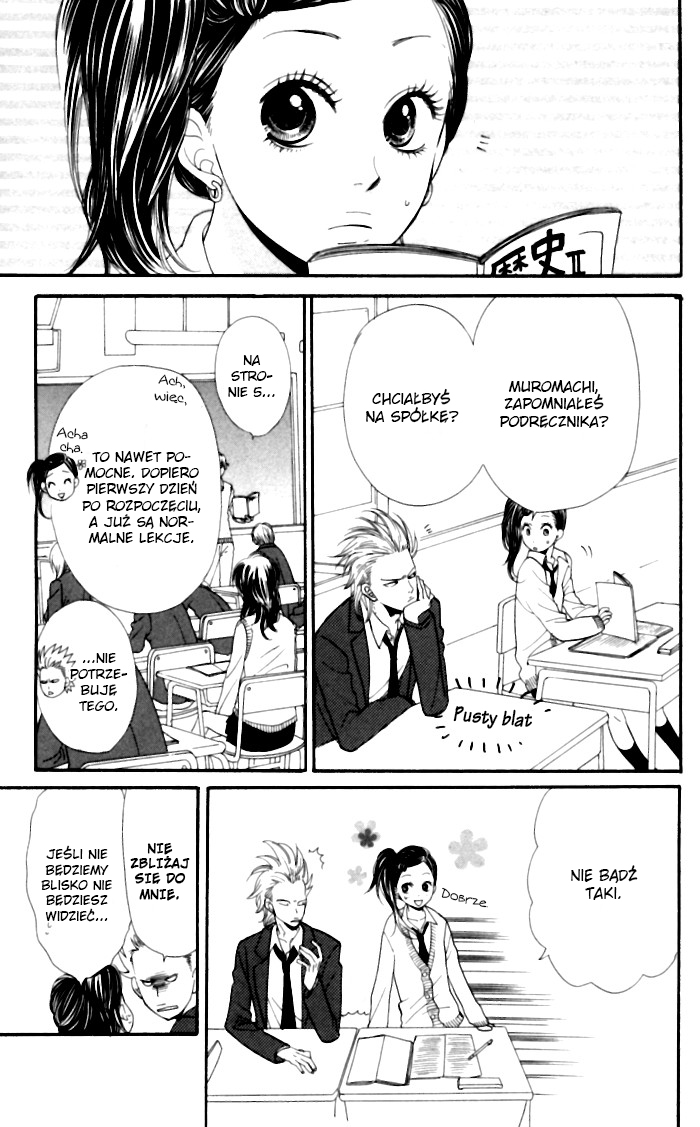 Order wa Boku de Yoroshii desu ka? Vol. 1 Ch. 2 第10页