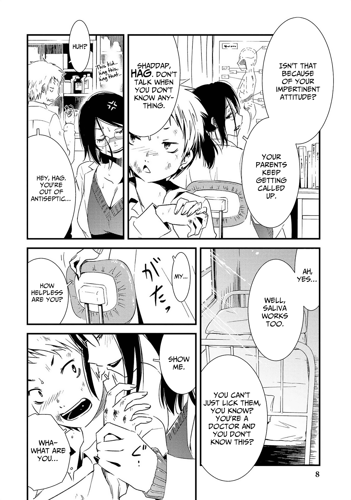 Jingai no Yome to Icha Icha suru - Anthology Comic Heart-Wringing Yamanba-sensei 第11页