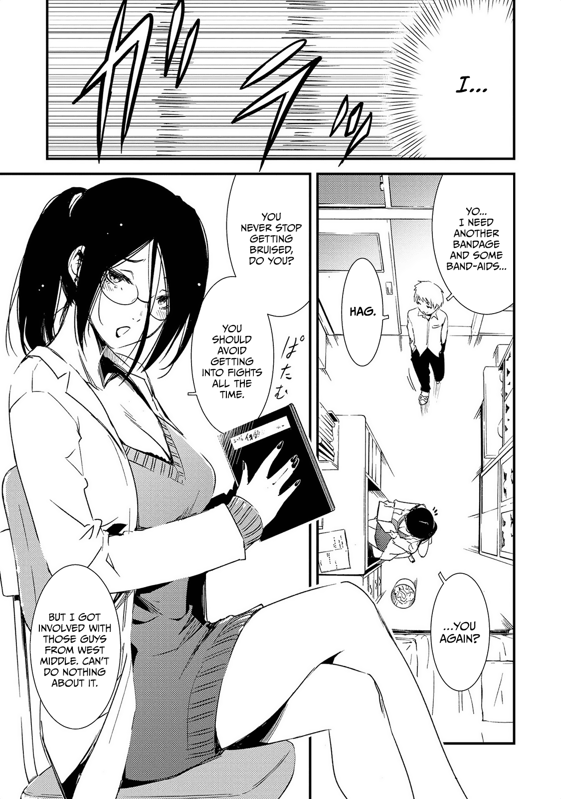 Jingai no Yome to Icha Icha suru - Anthology Comic Heart-Wringing Yamanba-sensei 第10页