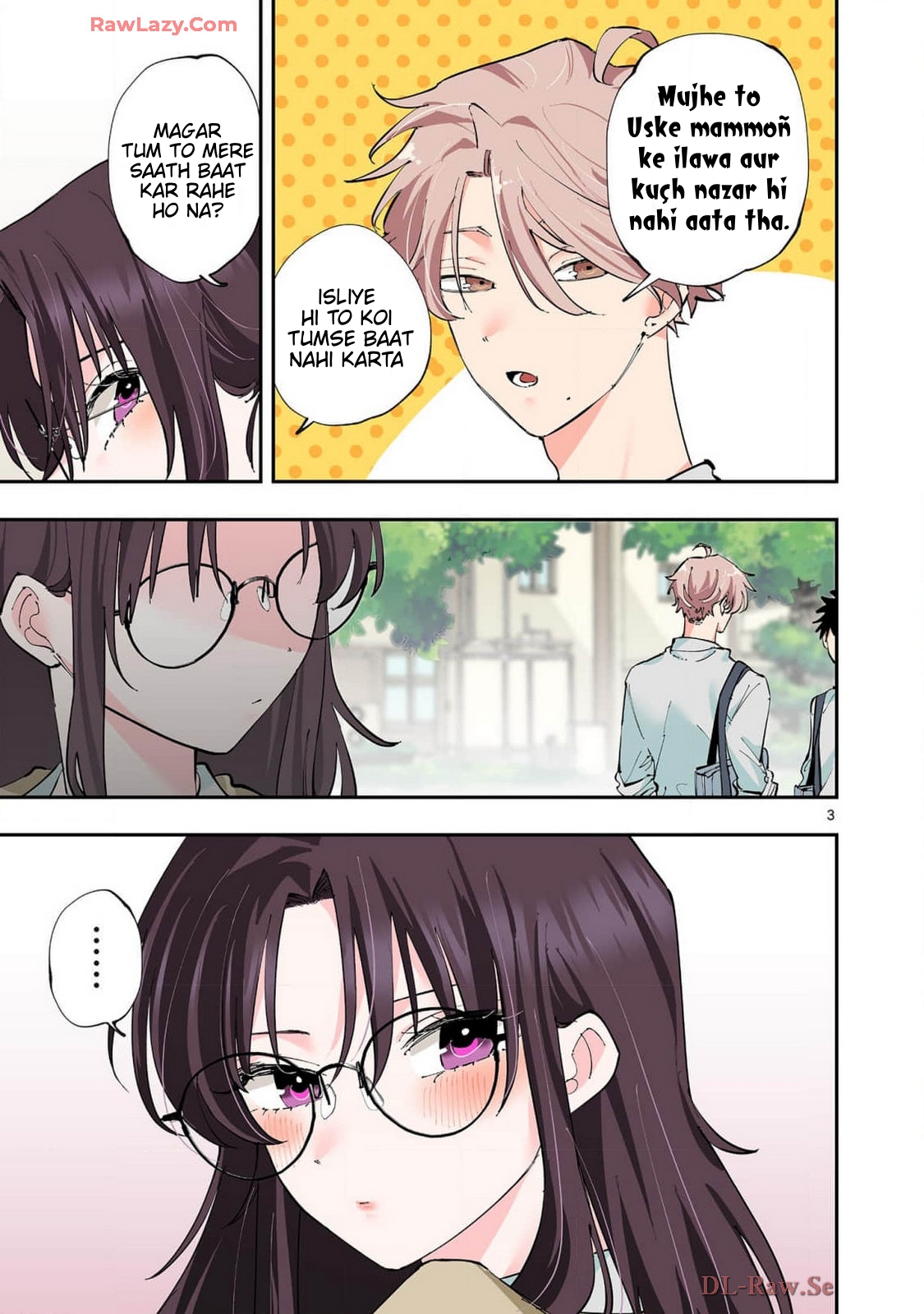Tonari no Seki no Yatsu ga Souiu Me de Mitekuru Tareef hi to ki thi 第3页
