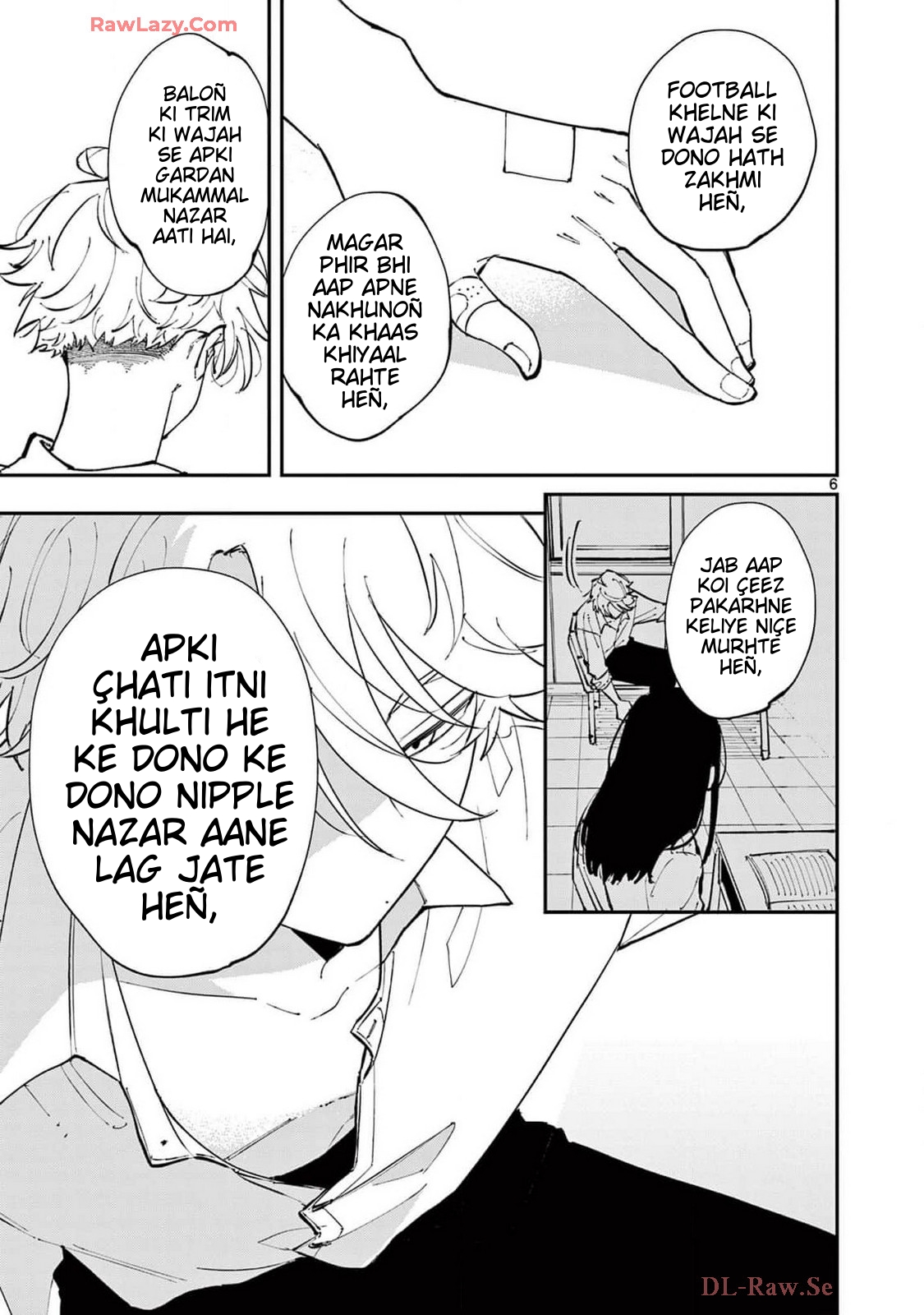 Tonari no Seki no Yatsu ga Souiu Me de Mitekuru Tareef hi to ki thi 第6页
