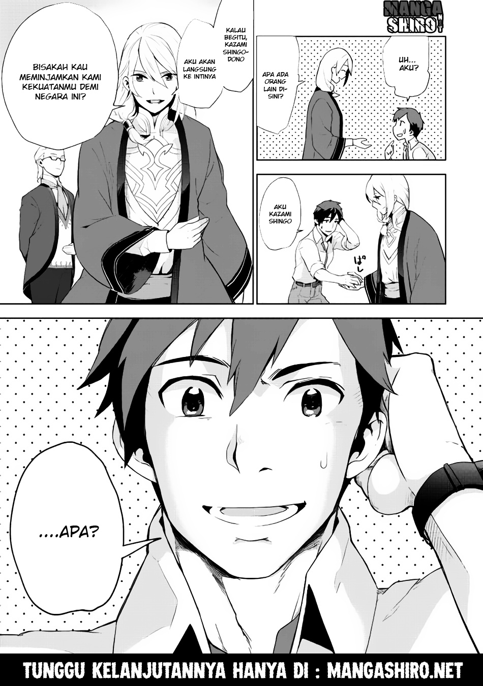 Jui-san no Oshigoto in Isekai Orang Unik 第23页