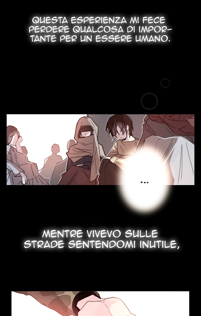 Crimson Karma Vol. 1 Ch. 3 第17页
