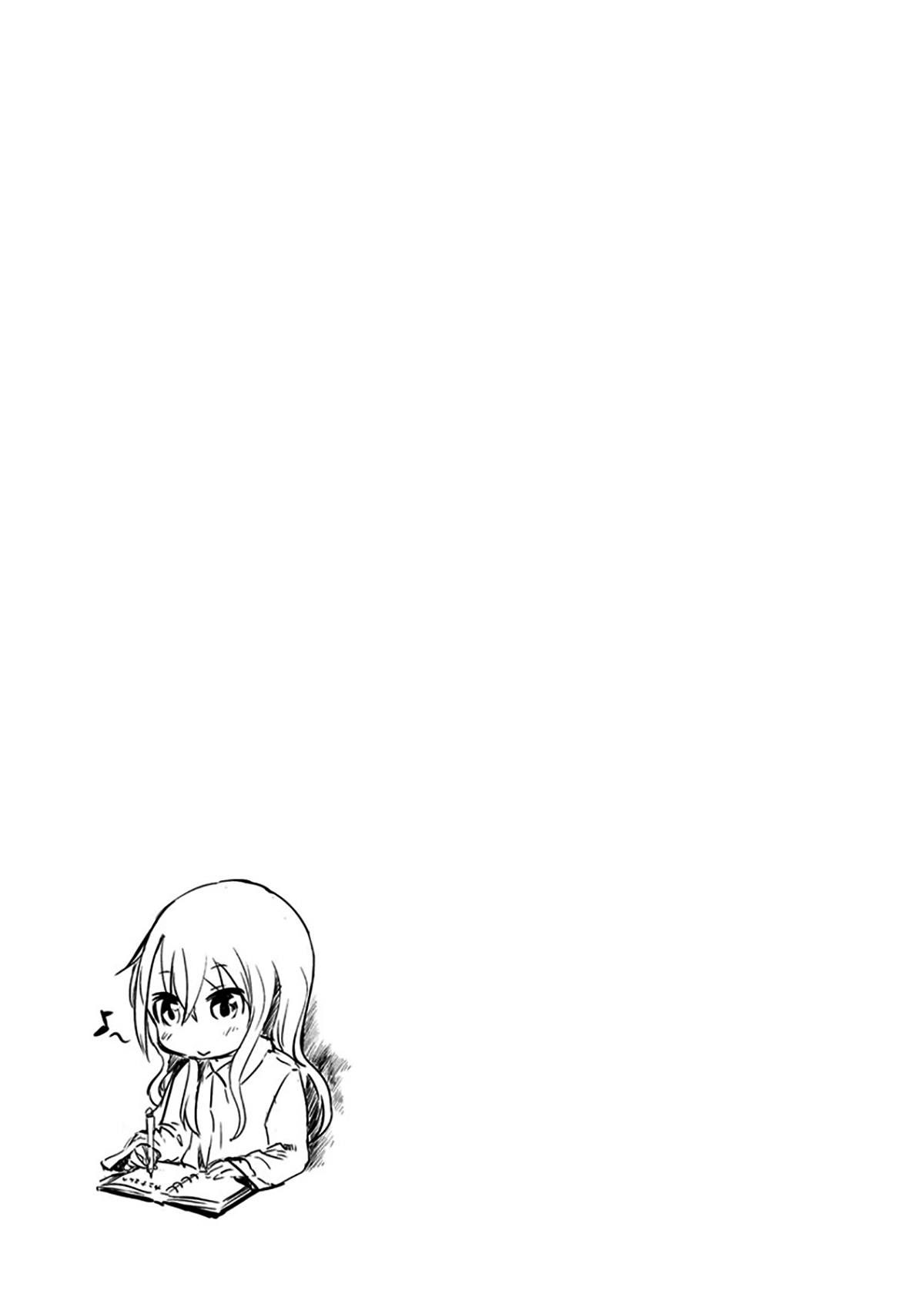 Kobayashi-san Chi no Maid Dragon: Kanna no Nichijou Hora de Amigos 第15页
