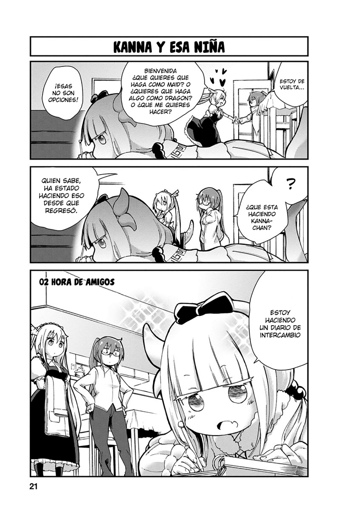 Kobayashi-san Chi no Maid Dragon: Kanna no Nichijou Hora de Amigos 第3页