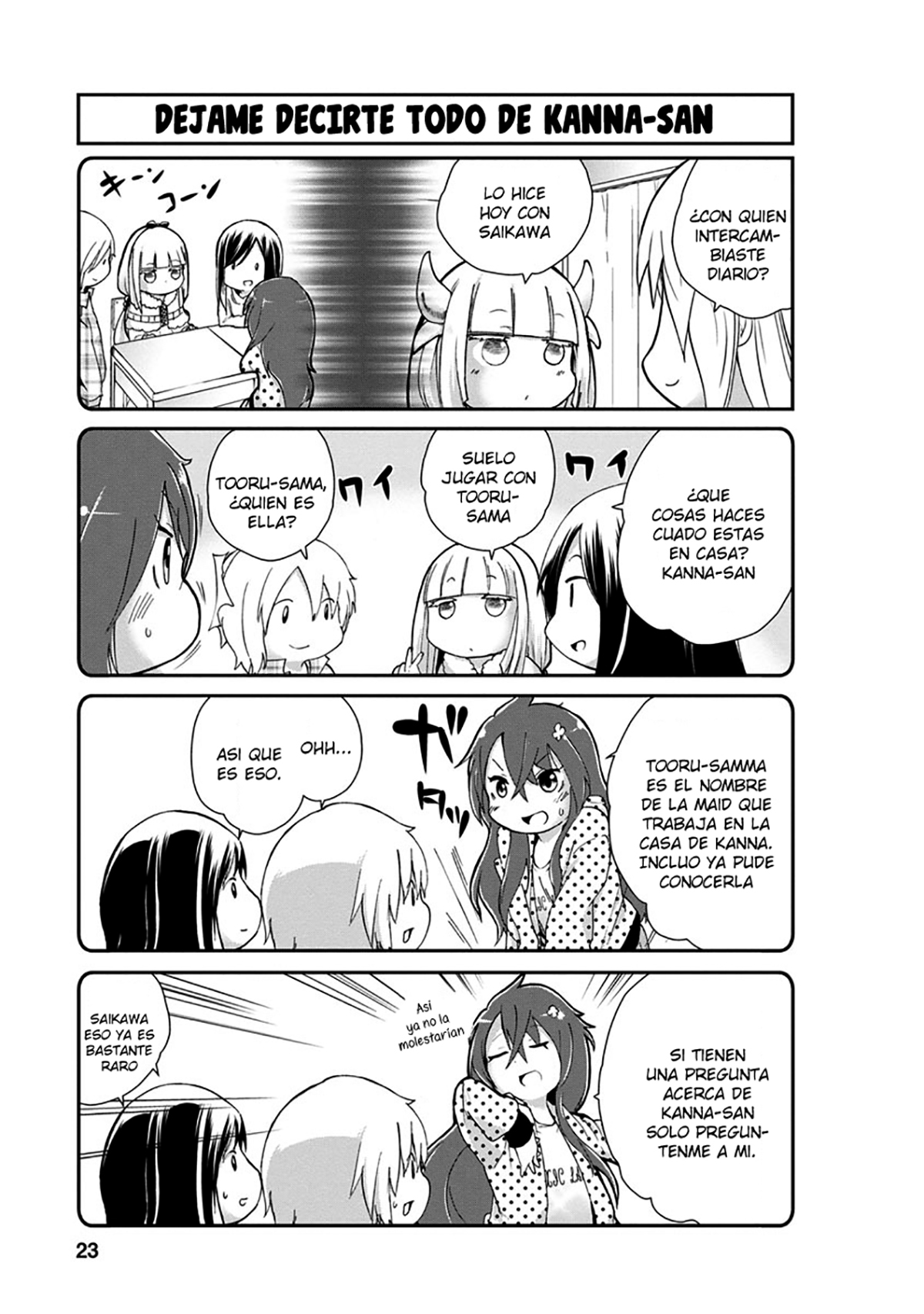 Kobayashi-san Chi no Maid Dragon: Kanna no Nichijou Hora de Amigos 第5页