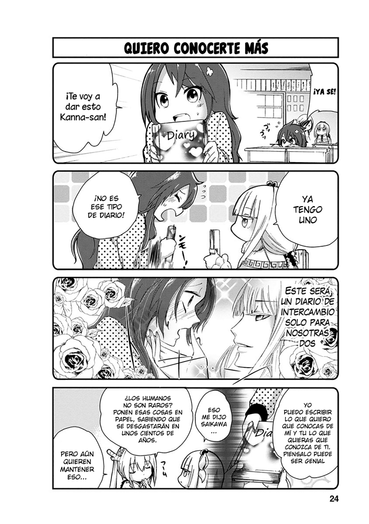 Kobayashi-san Chi no Maid Dragon: Kanna no Nichijou Hora de Amigos 第6页