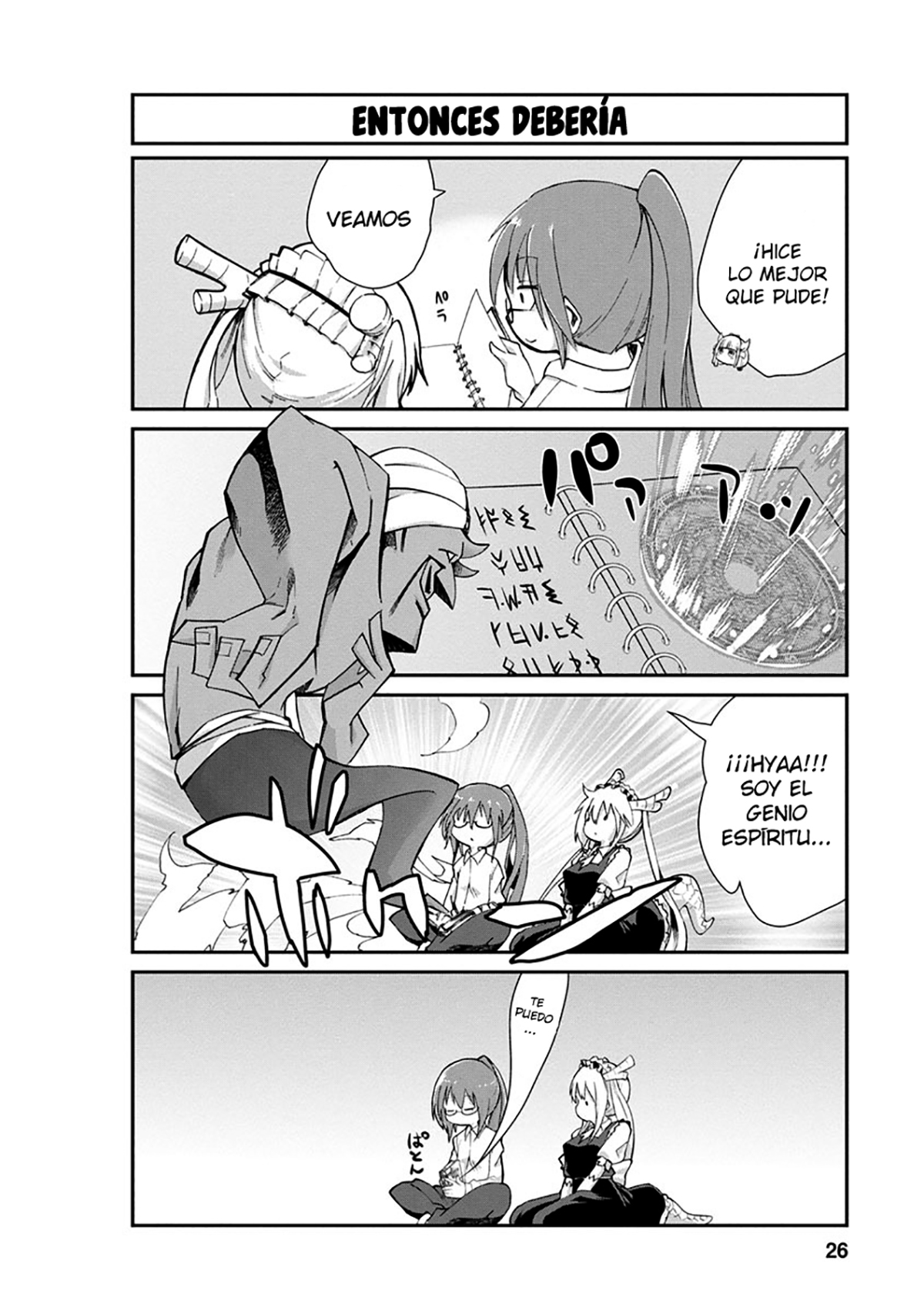 Kobayashi-san Chi no Maid Dragon: Kanna no Nichijou Hora de Amigos 第8页