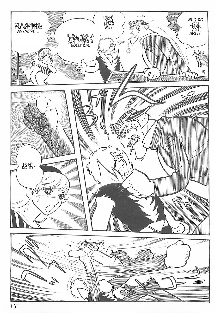 Gilgamesh Vol. 1 Ch. 2 第21页