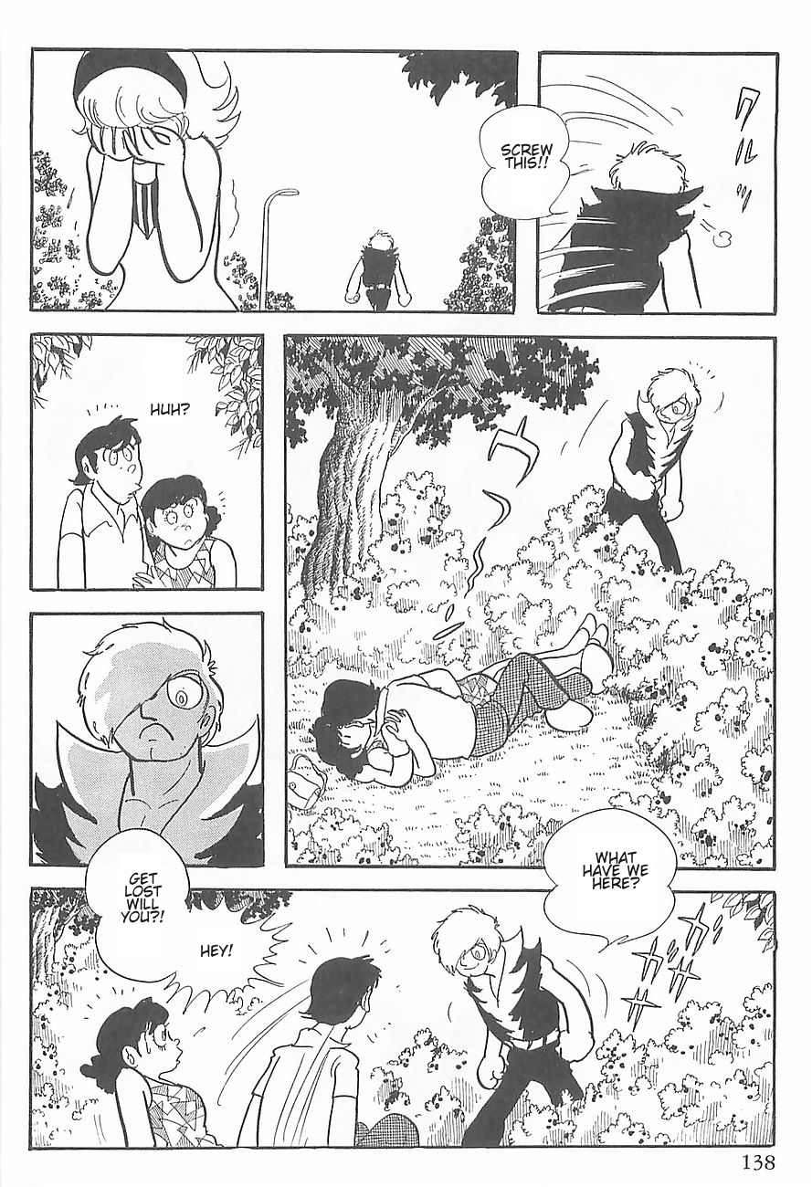 Gilgamesh Vol. 1 Ch. 2 第28页