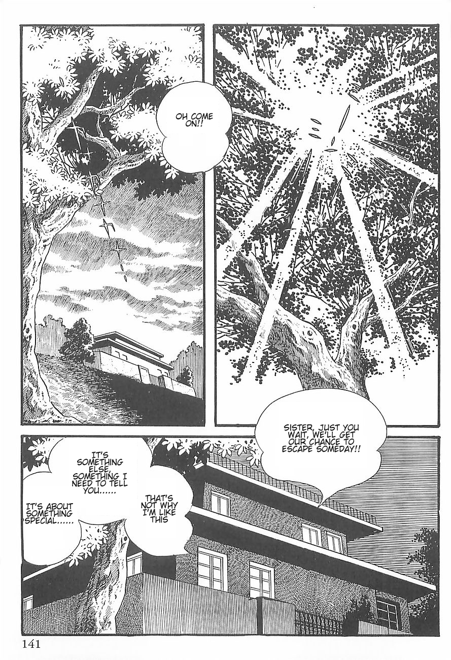 Gilgamesh Vol. 1 Ch. 2 第31页