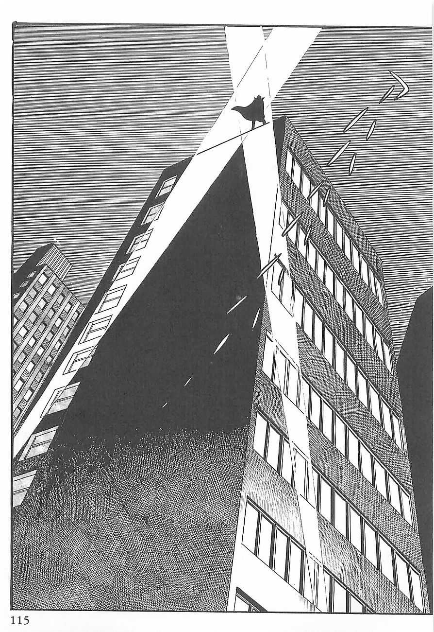 Gilgamesh Vol. 1 Ch. 2 第5页