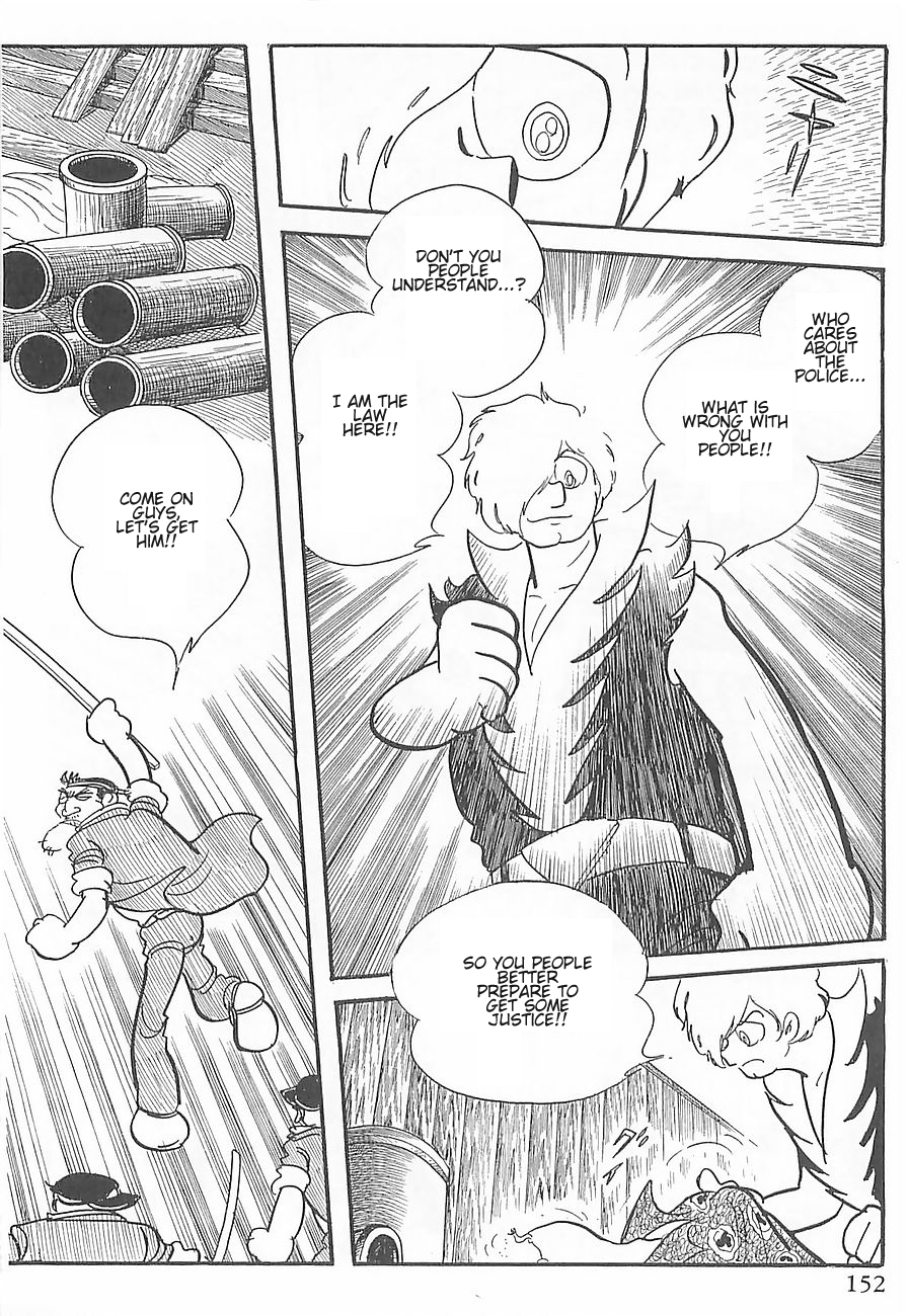 Gilgamesh Vol. 1 Ch. 2 第42页