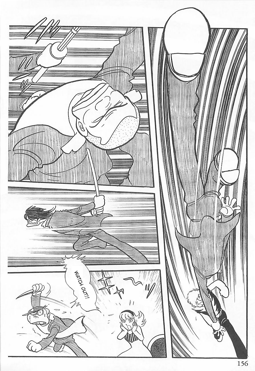 Gilgamesh Vol. 1 Ch. 2 第46页