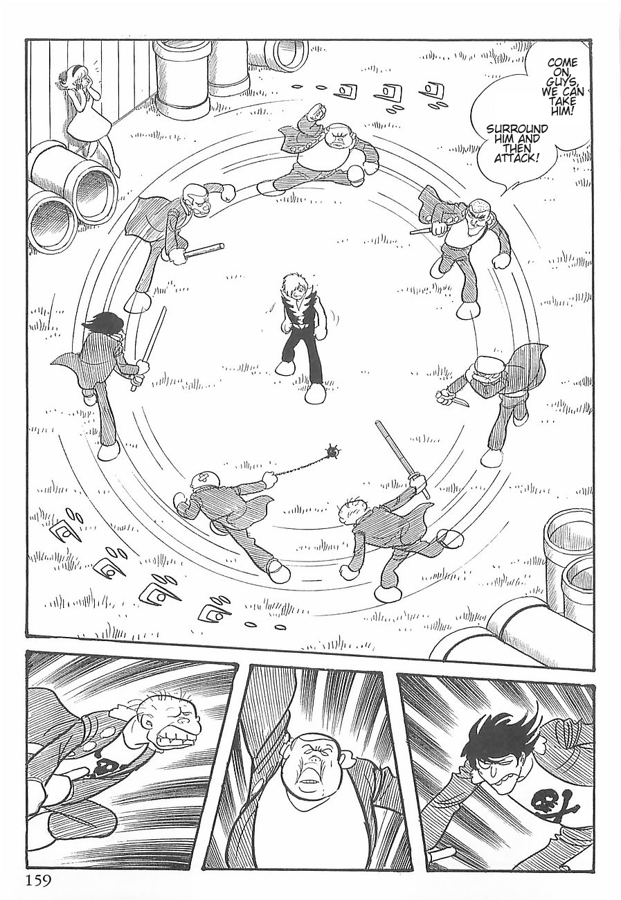 Gilgamesh Vol. 1 Ch. 2 第49页