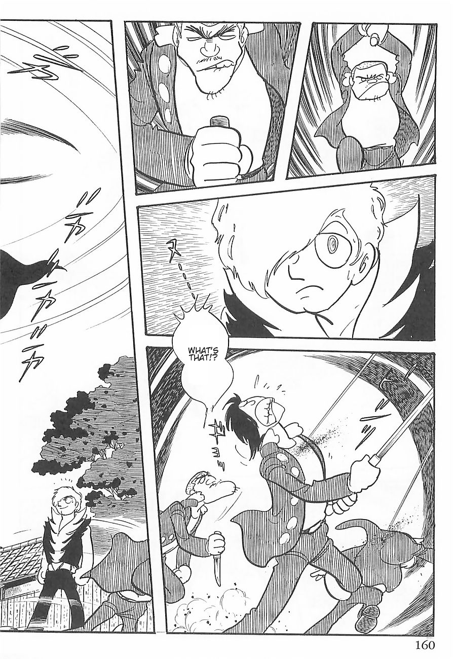 Gilgamesh Vol. 1 Ch. 2 第50页