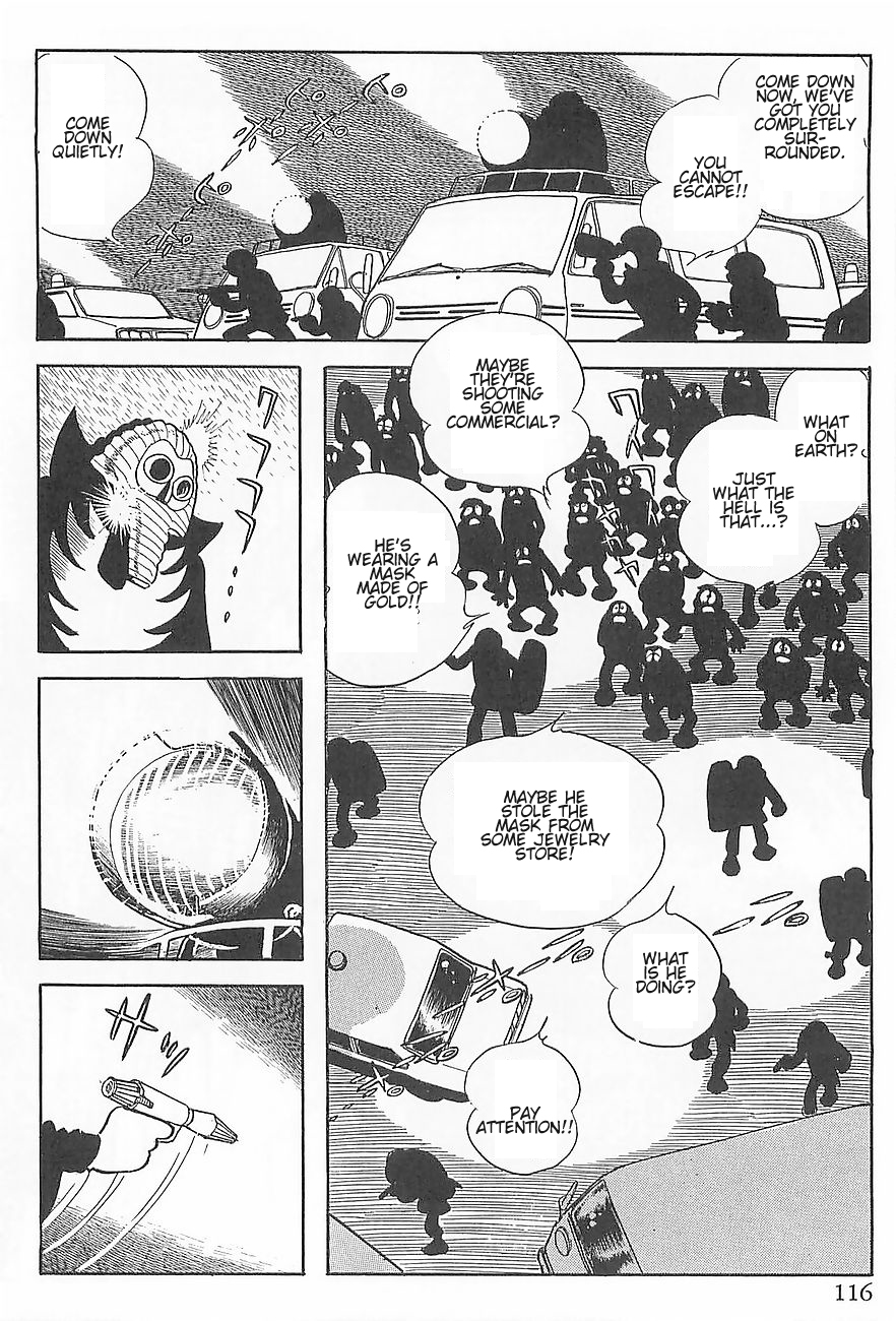 Gilgamesh Vol. 1 Ch. 2 第6页