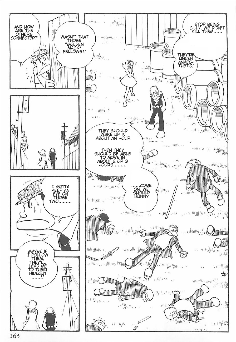 Gilgamesh Vol. 1 Ch. 2 第53页