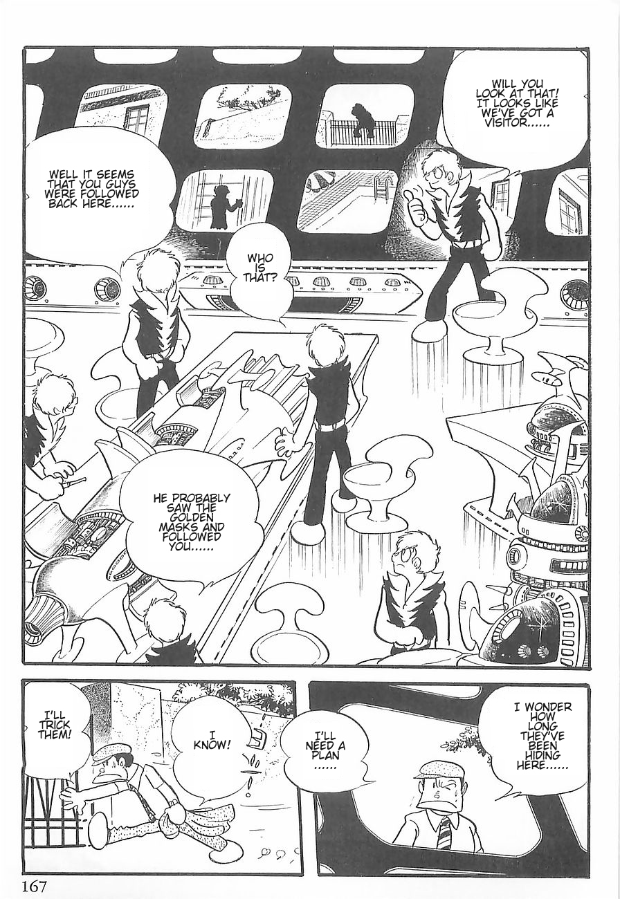 Gilgamesh Vol. 1 Ch. 2 第57页