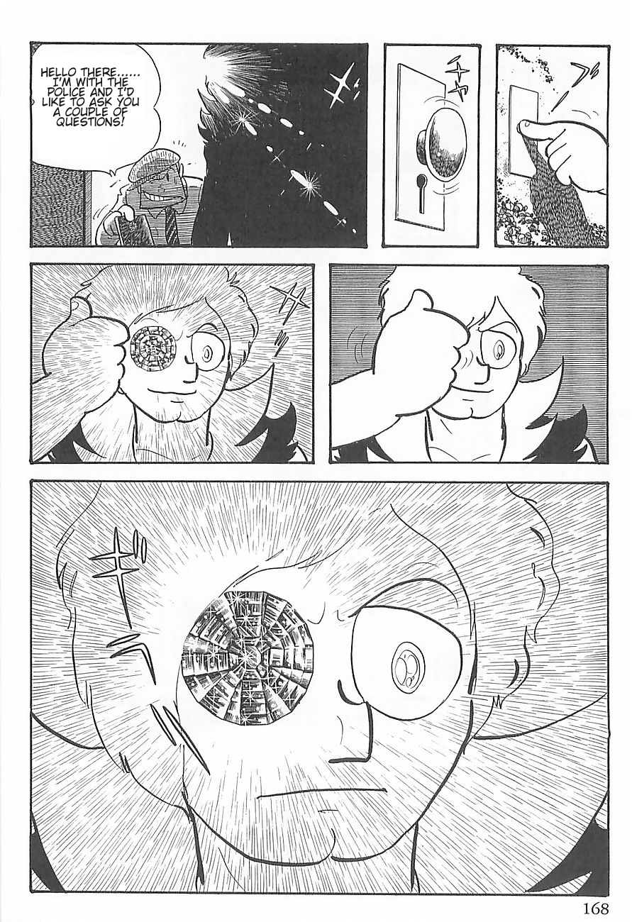 Gilgamesh Vol. 1 Ch. 2 第58页