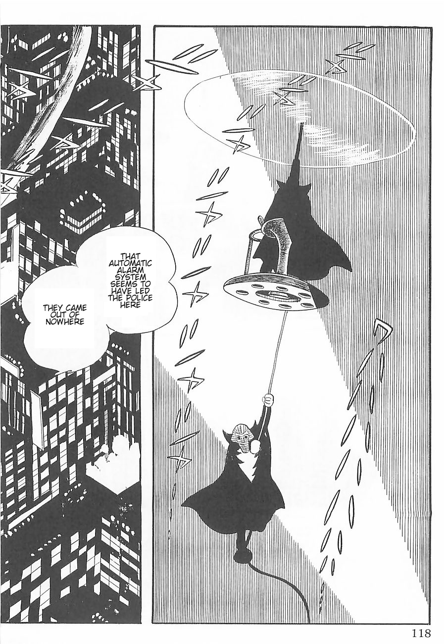 Gilgamesh Vol. 1 Ch. 2 第8页