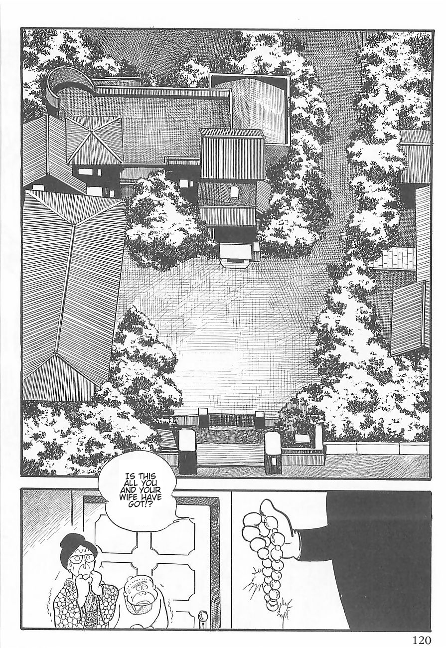 Gilgamesh Vol. 1 Ch. 2 第10页