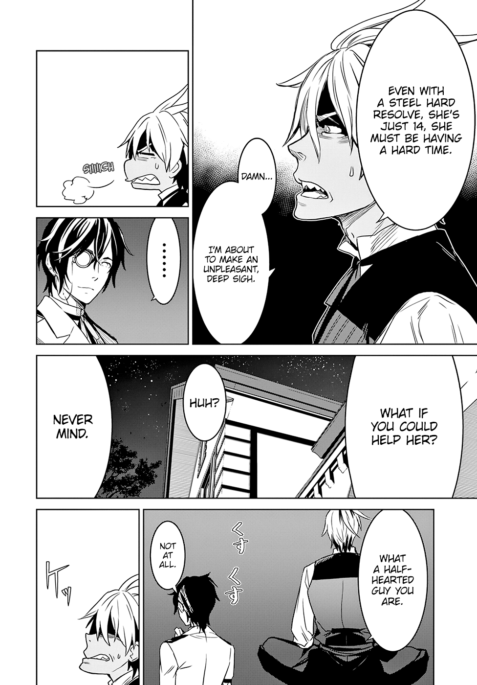 Witch Order Vol. 1 Ch. 2 第15页