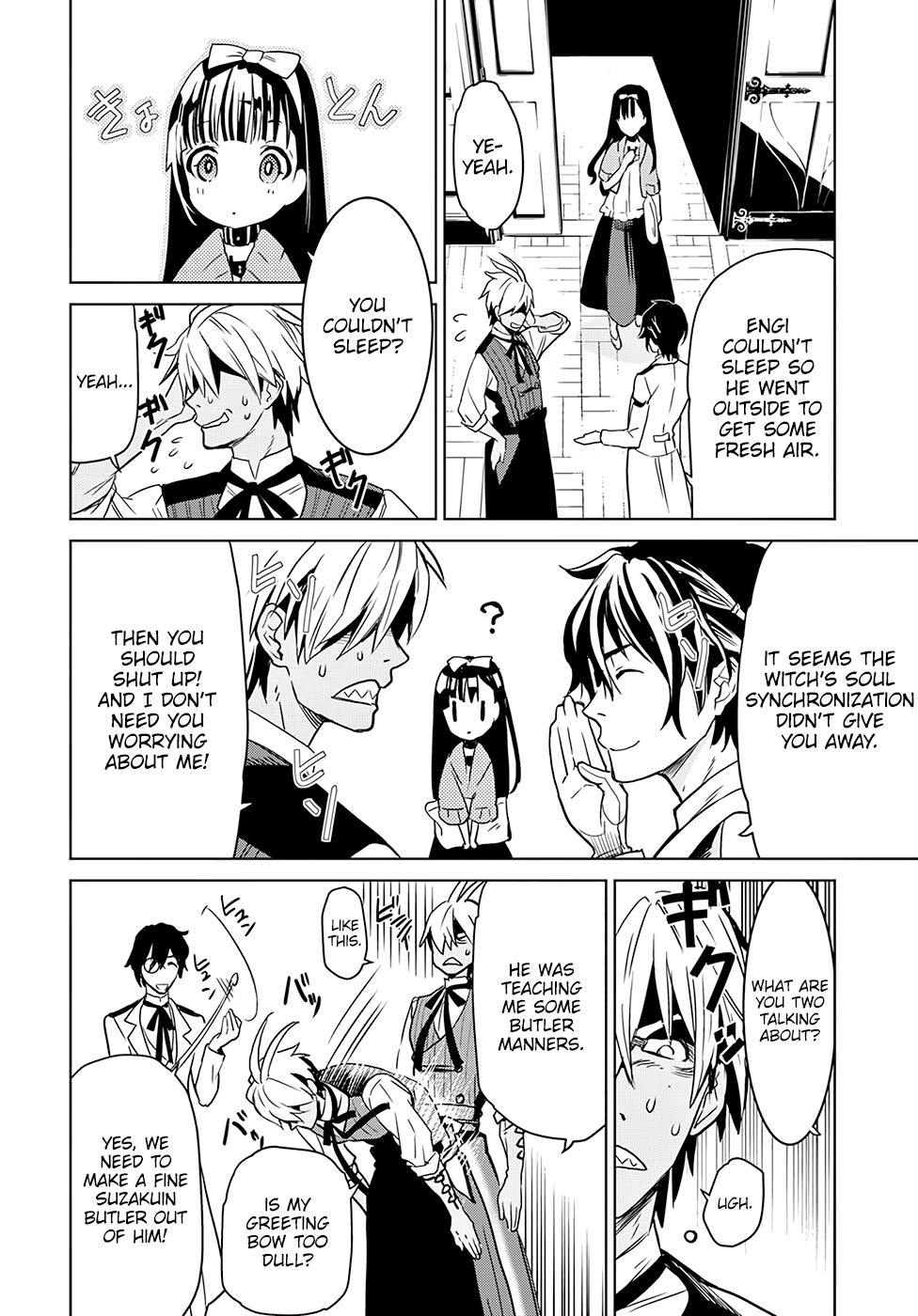 Witch Order Vol. 1 Ch. 2 第17页