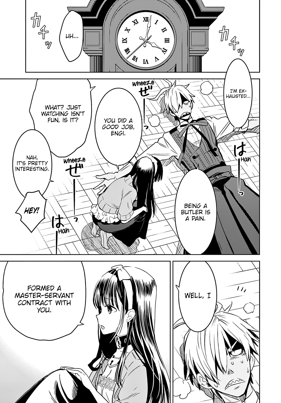 Witch Order Vol. 1 Ch. 2 第20页